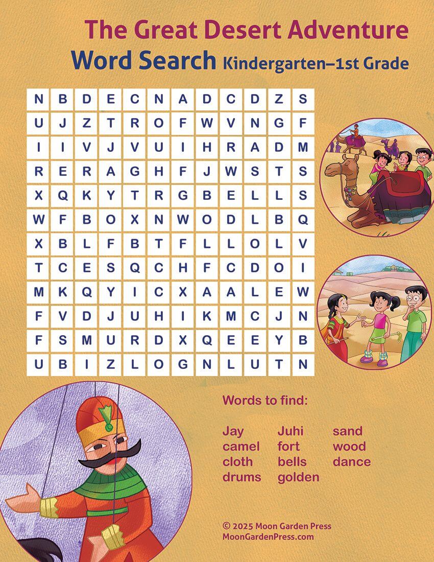 Click to Print